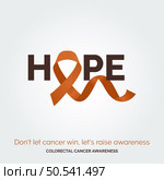 Triumph Over Colorectal Cancer Awareness Posters. Стоковая иллюстрация, агентство Ingram Publishing / Фотобанк Лори