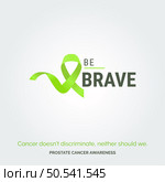 Crafting a Cure. Vector Background Lymphoma Cancer Initiative. Стоковая иллюстрация, агентство Ingram Publishing / Фотобанк Лори