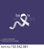 Shine Light on Lung Resilience. Awareness Posters. Стоковая иллюстрация, агентство Ingram Publishing / Фотобанк Лори