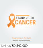 Artistic Hope Leukemia Cancer Awareness Initiative. Стоковая иллюстрация, агентство Ingram Publishing / Фотобанк Лори