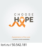 Strength in Unity Blood Health Campaign Initiative. Стоковая иллюстрация, агентство Ingram Publishing / Фотобанк Лори