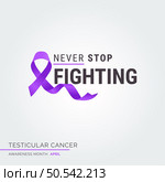Empower Hope. Testicular Cancer Awareness Vector Background. Стоковая иллюстрация, агентство Ingram Publishing / Фотобанк Лори