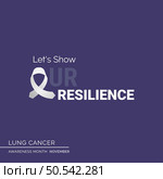 Radiate Compassion. Lung Health Initiative Drive. Стоковая иллюстрация, агентство Ingram Publishing / Фотобанк Лори