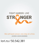 Shine Light on Leukemia Resilience Vector Background. Стоковая иллюстрация, агентство Ingram Publishing / Фотобанк Лори
