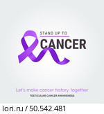 Radiate Healing. Vector Background Testicular Cancer Campaign. Стоковая иллюстрация, агентство Ingram Publishing / Фотобанк Лори