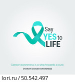 Hope Shines Brightest. Ovarian Health Awareness. Стоковая иллюстрация, агентство Ingram Publishing / Фотобанк Лори