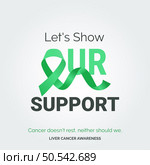 Courageous Fighters Unite. Awareness Posters. Стоковая иллюстрация, агентство Ingram Publishing / Фотобанк Лори