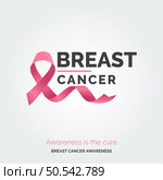 Radiate Hope: Breast Cancer Awareness Design. Стоковая иллюстрация, агентство Ingram Publishing / Фотобанк Лори