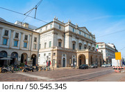 La Scala opera house in Milan old town. La Scala opera. Стоковое фото, агентство Ingram Publishing / Фотобанк Лори