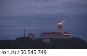 Lighthouse Beam at Cabo da Roca at Night. Portugal. Стоковое видео, видеограф Максим Забаровский / Фотобанк Лори