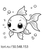 Coloring Page Outline Of cute cartoon goldfish. Vector illustration. Стоковая иллюстрация, агентство Ingram Publishing / Фотобанк Лори