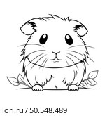 Cute hamster with leaves. Vector illustration for coloring book. Стоковая иллюстрация, агентство Ingram Publishing / Фотобанк Лори