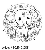 Circle with cute elephant. Coloring page for adults. Vector illustration. Стоковая иллюстрация, агентство Ingram Publishing / Фотобанк Лори