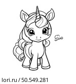 Cute little unicorn isolated on white background. Vector illustration for coloring book. Стоковая иллюстрация, агентство Ingram Publishing / Фотобанк Лори