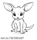 Kangaroo Cartoon Mascot Character. Vector Illustration. Стоковая иллюстрация, агентство Ingram Publishing / Фотобанк Лори