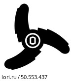 Knife for meat grinder mincer chopper accessory spare component part icon black color vector illustration image flat style simple. Knife for meat grinder mincer chopper accessory spare component part icon black color vector illustration image flat style. Стоковая иллюстрация, агентство Ingram Publishing / Фотобанк Лори