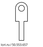 Cable lug electrical contact and wire club connector bolt connection crimp terminal contour outline line icon black color vector illustration image thin flat style simple. Cable lug electrical contact and wire club connector bolt connection crimp terminal contour outline line icon black color vector illustration image thin flat style. Стоковая иллюстрация, агентство Ingram Publishing / Фотобанк Лори