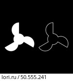 Screw of ship propeller fan turbine three-bladed set icon white color vector illustration image simple solid fill outline contour line thin flat style. Screw of ship propeller fan turbine three-bladed set icon white color vector illustration image solid fill outline contour line thin flat style. Стоковая иллюстрация, агентство Ingram Publishing / Фотобанк Лори