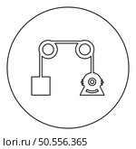 Gravity engine icon in circle round black color vector illustration image outline contour line thin style simple. Gravity engine icon in circle round black color vector illustration image outline contour line thin style. Стоковая иллюстрация, агентство Ingram Publishing / Фотобанк Лори