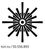 Optic connector port fiber cable laser beam icon black color vector illustration image flat style simple. Optic connector port fiber cable laser beam icon black color vector illustration image flat style. Стоковая иллюстрация, агентство Ingram Publishing / Фотобанк Лори