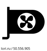 Graphic card GPU PC personal computer hardware components icon black color vector illustration image flat style simple. Graphic card GPU PC personal computer hardware components icon black color vector illustration image flat style. Стоковая иллюстрация, агентство Ingram Publishing / Фотобанк Лори