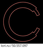 Neon rope line hawser cable electric circle shape for car red color vector illustration image flat style light. Neon rope line hawser cable electric circle shape for car red color vector illustration image flat style. Стоковая иллюстрация, агентство Ingram Publishing / Фотобанк Лори