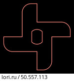 Neon knife for meat grinder mincer chopper accessory spare component part red color vector illustration image flat style light. Neon knife for meat grinder mincer chopper accessory spare component part red color vector illustration image flat style. Стоковая иллюстрация, агентство Ingram Publishing / Фотобанк Лори