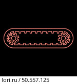 Neon strap for engine toothed drive belt for gears cambelt timing gas distribution mechanism red color vector illustration image flat style light. Neon strap for engine toothed belt for gears cambelt timing gas distribution mechanism red color vector illustration image flat style. Стоковая иллюстрация, агентство Ingram Publishing / Фотобанк Лори