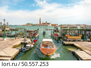 Gondolas and San Giorgio Maggiore island in Venice, Italy. Стоковое фото, агентство Ingram Publishing / Фотобанк Лори