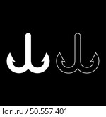 Fish hook anchor sea fishhook set icon white color vector illustration image simple solid fill outline contour line thin flat style. Fish hook anchor sea fishhook set icon white color vector illustration image solid fill outline contour line thin flat style. Стоковая иллюстрация, агентство Ingram Publishing / Фотобанк Лори