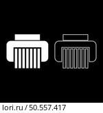 Paper shredder confidential paper grinder document office tools set icon white color vector illustration image simple solid fill outline contour line thin flat style. Paper shredder confidential paper grinder document office tools set icon white color vector illustration image solid fill outline contour line thin flat style. Стоковая иллюстрация, агентство Ingram Publishing / Фотобанк Лори