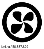 Four lobed fan blade paddle vane ventilation blade icon in circle round black color vector illustration image solid outline style simple. Four lobed fan blade paddle vane ventilation blade icon in circle round black color vector illustration image solid outline style. Стоковая иллюстрация, агентство Ingram Publishing / Фотобанк Лори