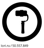 Gimbal mobile stabilizer for smartphone camera cell phone steady cam icon in circle round black color vector illustration image solid outline style simple. Gimbal mobile stabilizer for smartphone camera cell phone steady cam icon in circle round black color vector illustration image solid outline style. Стоковая иллюстрация, агентство Ingram Publishing / Фотобанк Лори