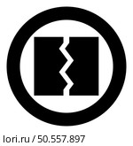 Breach broken torn tear object document icon in circle round black color vector illustration image solid outline style simple. Breach broken torn tear object document icon in circle round black color vector illustration image solid outline style. Стоковая иллюстрация, агентство Ingram Publishing / Фотобанк Лори