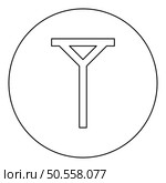 Power line electric pole electric power transmission concept high voltage wire row of pillars icon in circle round black color vector illustration image outline contour line thin style simple. Power line electric pole electric power transmission concept high voltage wire row of pillars icon in circle round black color vector illustration image outline contour line thin style. Стоковая иллюстрация, агентство Ingram Publishing / Фотобанк Лори