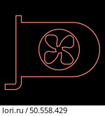Neon graphic card GPU PC personal computer hardware components red color vector illustration image flat style light. Neon graphic card GPU PC personal computer hardware components red color vector illustration image flat style. Стоковая иллюстрация, агентство Ingram Publishing / Фотобанк Лори