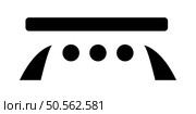Egyptian hieroglyph element. Helps creat an historicaal aaand trvel designs. Vector illustration.. egyptian hieroglyphs and fresco. Стоковая иллюстрация, агентство Ingram Publishing / Фотобанк Лори