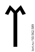Egyptian hieroglyph element. Helps creat an historicaal aaand trvel designs. Vector illustration.. egyptian hieroglyphs and fresco. Стоковая иллюстрация, агентство Ingram Publishing / Фотобанк Лори