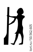 Egyptian hieroglyph element. Helps creat an historicaal aaand trvel designs. Vector illustration.. egyptian hieroglyphs and fresco. Стоковая иллюстрация, агентство Ingram Publishing / Фотобанк Лори