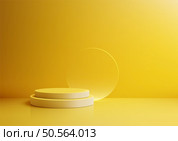 Minimalist Podium Mockup with Yellow Background and Translucent Circle, Ideal for Product Display, Showroom, and Graphic Design Presentations. Стоковая иллюстрация, агентство Ingram Publishing / Фотобанк Лори
