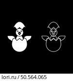 Chicks hatch from the egg baby bird cracked eggshell set icon white color vector illustration image simple solid fill outline contour line thin flat style. Chicks hatch from the egg baby bird cracked eggshell set icon white color vector illustration image solid fill outline contour line thin flat style. Стоковая иллюстрация, агентство Ingram Publishing / Фотобанк Лори