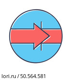 A simple and modern illustration of a right arrow in a circle. The design is ideal for websites. apps. or presentations that need a clean and user friendly interface. Стоковая иллюстрация, агентство Ingram Publishing / Фотобанк Лори