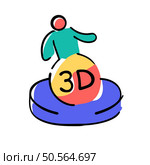 A fun and colorful illustration of a person standing on top of a 3D sphere. representing the concept of 3D technology or virtual reality. Perfect for websites. presentations. and social media posts. Стоковая иллюстрация, агентство Ingram Publishing / Фотобанк Лори