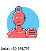 A friendly cartoon illustration of a woman with a bun. wearing a red shirt and holding a speech bubble. Perfect for representing communication. feedback. and online discussions. Стоковая иллюстрация, агентство Ingram Publishing / Фотобанк Лори