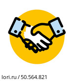 A simple yet powerful handshake icon. perfect for illustrating concepts of agreement. partnership. and collaboration.  Its bold. cartoon style makes it ideal for use in presentations. infographics. and social media graphics. Стоковая иллюстрация, агентство Ingram Publishing / Фотобанк Лори