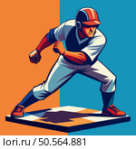 A dynamic illustration of a baseball player in a fielding position. ready to catch the ball. This colorful and energetic design would be perfect for sports websites. social media posts. or printed materials. Стоковая иллюстрация, агентство Ingram Publishing / Фотобанк Лори