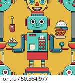 Friendly robot waiter serving up food and drinks. Perfect for restaurants. cafes. and food delivery apps. Стоковая иллюстрация, агентство Ingram Publishing / Фотобанк Лори