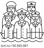 A simple line drawing of four crew members in uniform. Ideal for representing teamwork. collaboration. and maritime industries. Стоковая иллюстрация, агентство Ingram Publishing / Фотобанк Лори