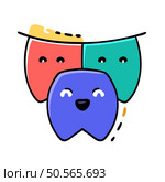 Cute cartoon illustration of a tooth with a smiling face. wearing a colorful hat. Perfect for dental health. childrens products. or fun and playful designs. Стоковая иллюстрация, агентство Ingram Publishing / Фотобанк Лори