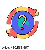 A colorful and playful question mark icon enclosed in a circle with a vibrant abstract design. perfect for representing queries. FAQs. or help sections. Стоковая иллюстрация, агентство Ingram Publishing / Фотобанк Лори